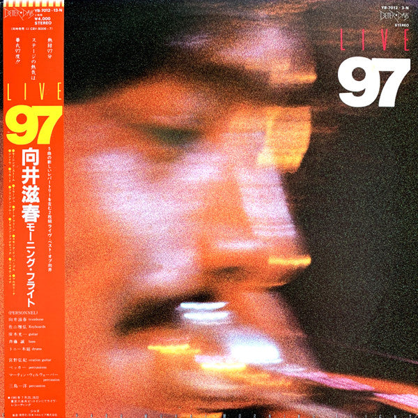 Master Release: Live 97 by Shigeharu Mukai Morning Flight