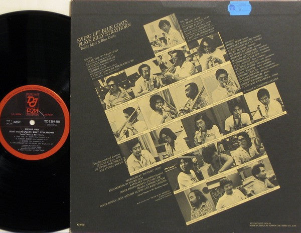 Swing Up!! Blue Coats Plays Billy Strayhorn