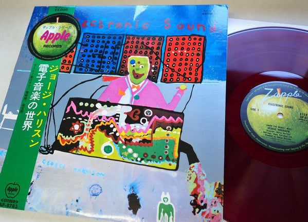 Electronic Sound = 電子音楽の世界