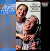 Eiji Kitamura - Swing Sessions (LP, Album, Stereo) - Very Good (VG) / Very Good Plus (VG+)