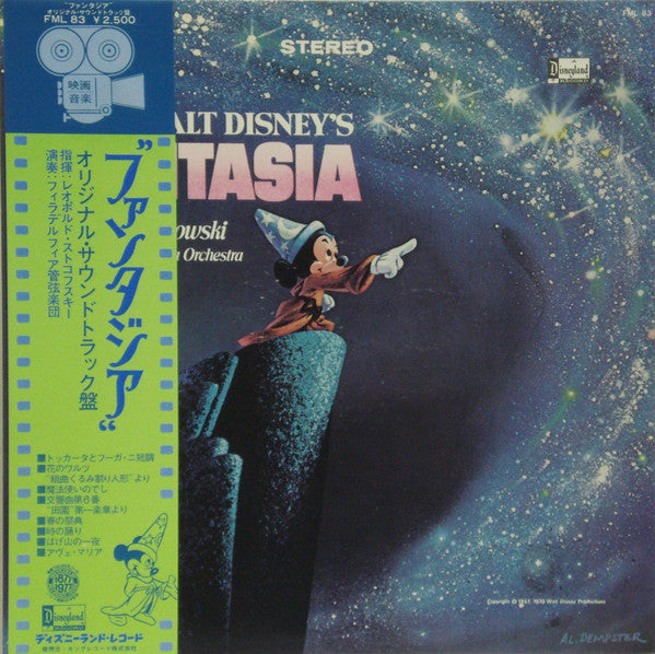 Walt Disney - Fantasia
