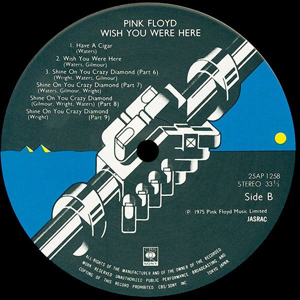 Wish You Were Here = 炎 (あなたがここにいてほしい)