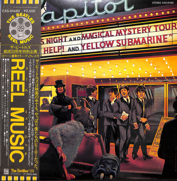 Master Release: Reel Music by The Beatles