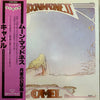 Camel - Moonmadness (Vinyl, LP, Album, Reissue) Very Good (VG) / Very Good (VG)