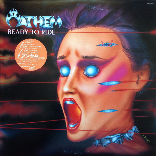 Master Release: Ready To Ride = レディ・トゥ・ライド by Anthem (4)