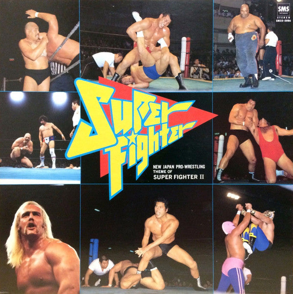 Theme Of Super Fighter II