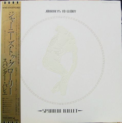 Release: Journeys To Glory-Vinyl-Japan-1981-WWS-81420-3464802
