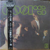 The Doors - The Doors (LP, Album, Stereo, Reissue) - Very Good (VG) / Very Good (VG)