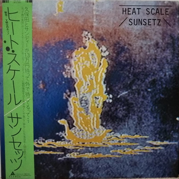 Heat Scale