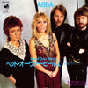 ABBA - Head Over Heels (7