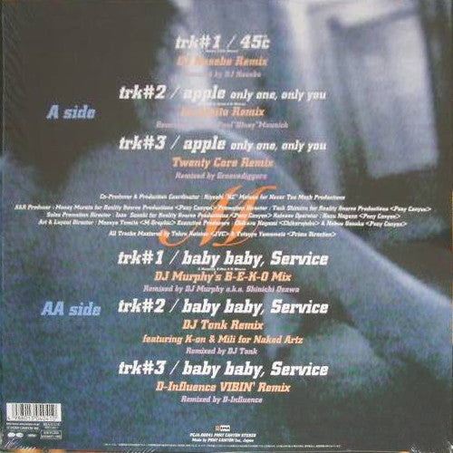 Release: Unknown Release-Vinyl-Japan-1999-PCJA-00041, PCJA-00041-5408808