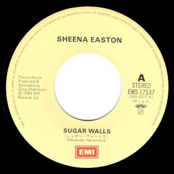 Sugar Walls = シュガー・ウォールズ