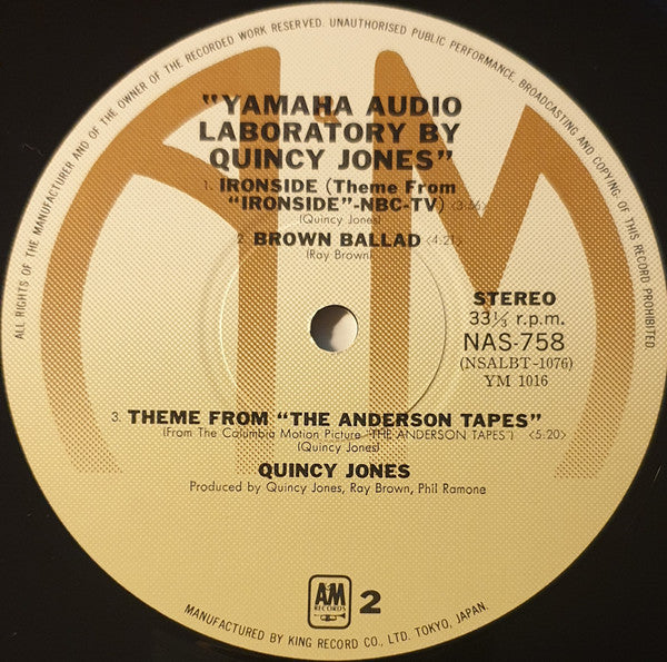 Yamaha Audio Laboratory For NS-500 Vol. 1