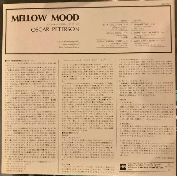 Mellow Mood