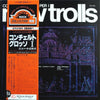 New Trolls - Concerto Grosso Per I New Trolls (LP, Album, Reissue, Stereo) - Very Good (VG) / Good Plus (G+)