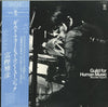 Masahiko Togashi - Guild For Human Music (LP, Album) - Very Good Plus (VG+) / Very Good Plus (VG+)