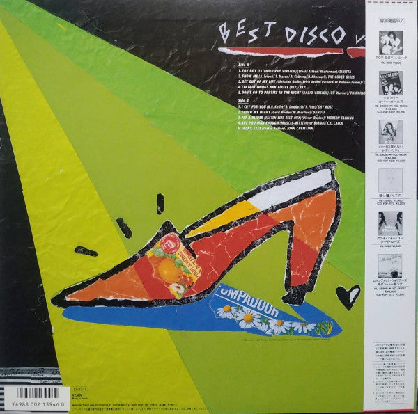 Release: Best Disco Vol. 1-Vinyl-Japan-1987-VIL-28105-5299182