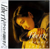 Takako Okamura - Liberté (Vinyl, LP, Album) Very Good Plus (VG+) / Very Good (VG)