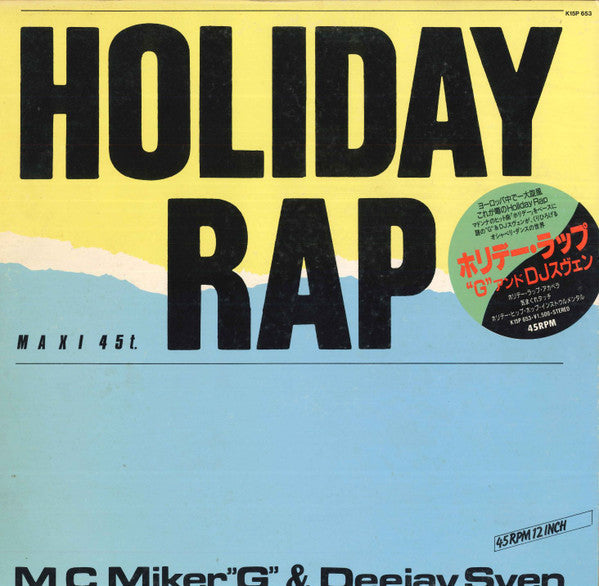 Release: Holiday Rap-Vinyl-Japan-1986-K15P-653-1080783