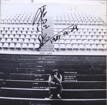Release: Stop' Over-Vinyl-Japan-1980-FIC-001-4380144