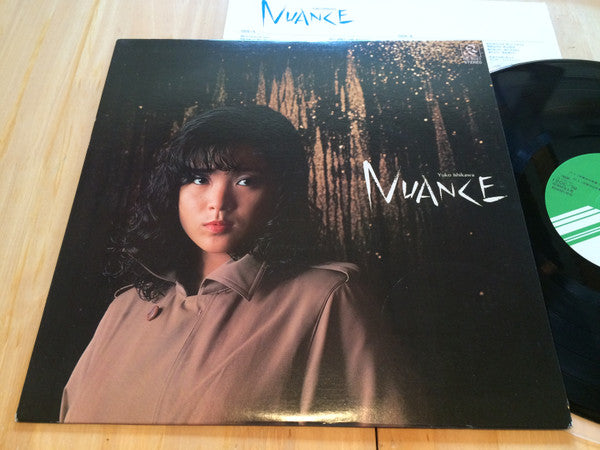 Master Release: Nuance = ニュアンス by Yuko Ishikawa