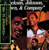 Milt Jackson - Jackson, Johnson, Brown, & Company (LP, Album) - Very Good Plus (VG+) / Very Good Plus (VG+)