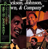 Milt Jackson - Jackson, Johnson, Brown, & Company (Vinyl, LP, Album) Very Good Plus (VG+) / Very Good Plus (VG+)