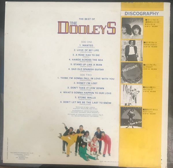 Master Release: The Best Of The Dooleys by The Dooleys
