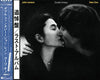 John Lennon & Yoko Ono - Double Fantasy (Vinyl, LP, Album, Stereo) Very Good Plus (VG+) / Very Good (VG)