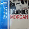Lee Morgan - The Sidewinder (Vinyl, LP, Album, Stereo, Reissue) Very Good (VG) / Very Good (VG)