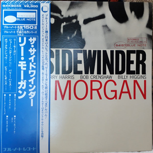 The Sidewinder