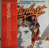 Various - Stardust - 44 Original Hits From The Sound Track Of The Film (2xLP, Compilation, Stereo, Mono) - Very Good Plus (VG+) / Very Good Plus (VG+)