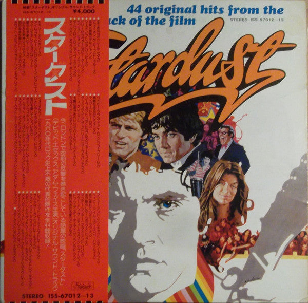 Release: Stardust - 44 Original Hits From The Sound Track Of The Film-Vinyl-Japan-1974-ISS-67012-13-6565174