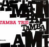 Tamba Trio - Tamba Trio (LP, Album, Reissue, Mono) - Very Good Plus (VG+) / Very Good Plus (VG+)