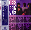 Deep Purple - Shades Of Deep Purple (Vinyl, LP, Album, Reissue) Very Good Plus (VG+) / Good Plus (G+)