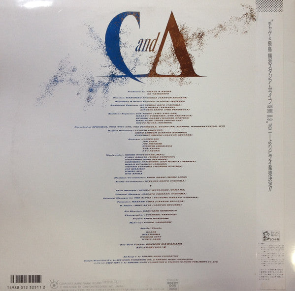 Master Release: Mix Blood by Chage & Aska