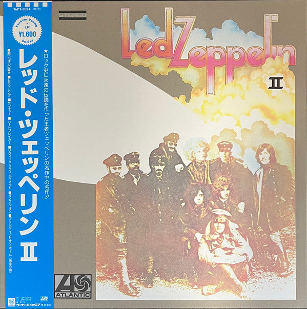 Led Zeppelin II