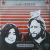 John Lennon & Yoko Ono - Happy Xmas (War Is Over) (Vinyl, 7