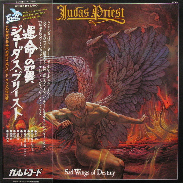 Release: Sad Wings Of Destiny-Vinyl-Japan-1977-GP-464-5213180