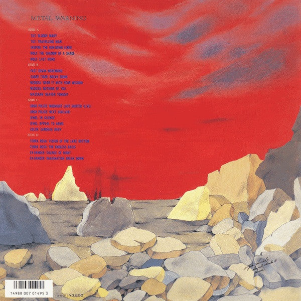 Metal Warning