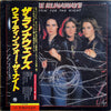 The Runaways - Waitin' For The Night (LP, Album, Promo) - Very Good Plus (VG+) / Very Good Plus (VG+)