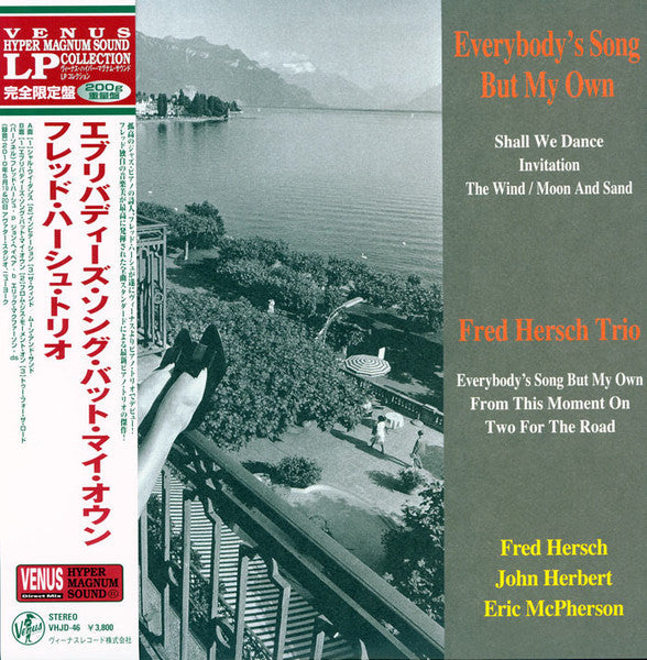 Master Release: Everybody's Song But My Own by The Fred Hersch Trio