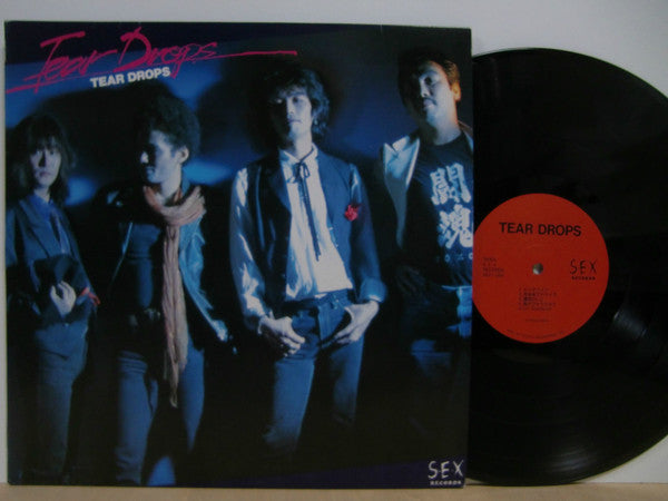 Master Release: Teardrops by Teardrops (4)