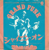 Grand Funk Railroad - Shinin' On (Vinyl, 7