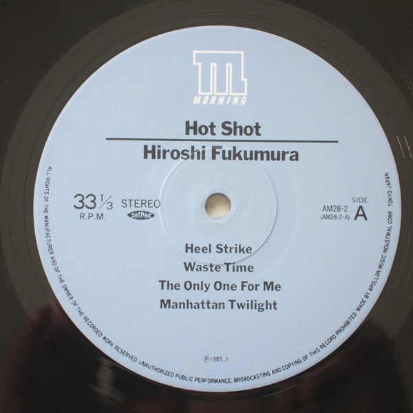 Hot Shot