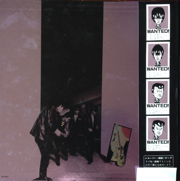 ヨ・ロ・シ・ク