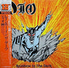 Dio (2) - Rainbow In The Dark (12