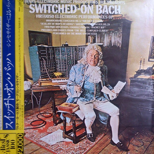 Switched On Bach