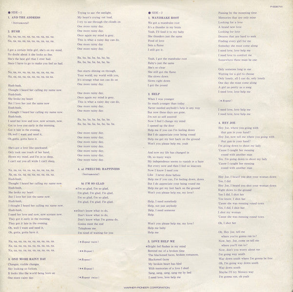 Shades Of Deep Purple