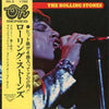 The Rolling Stones - The Rolling Stones =  ザ・ローリングストーンズ (Vinyl, 7